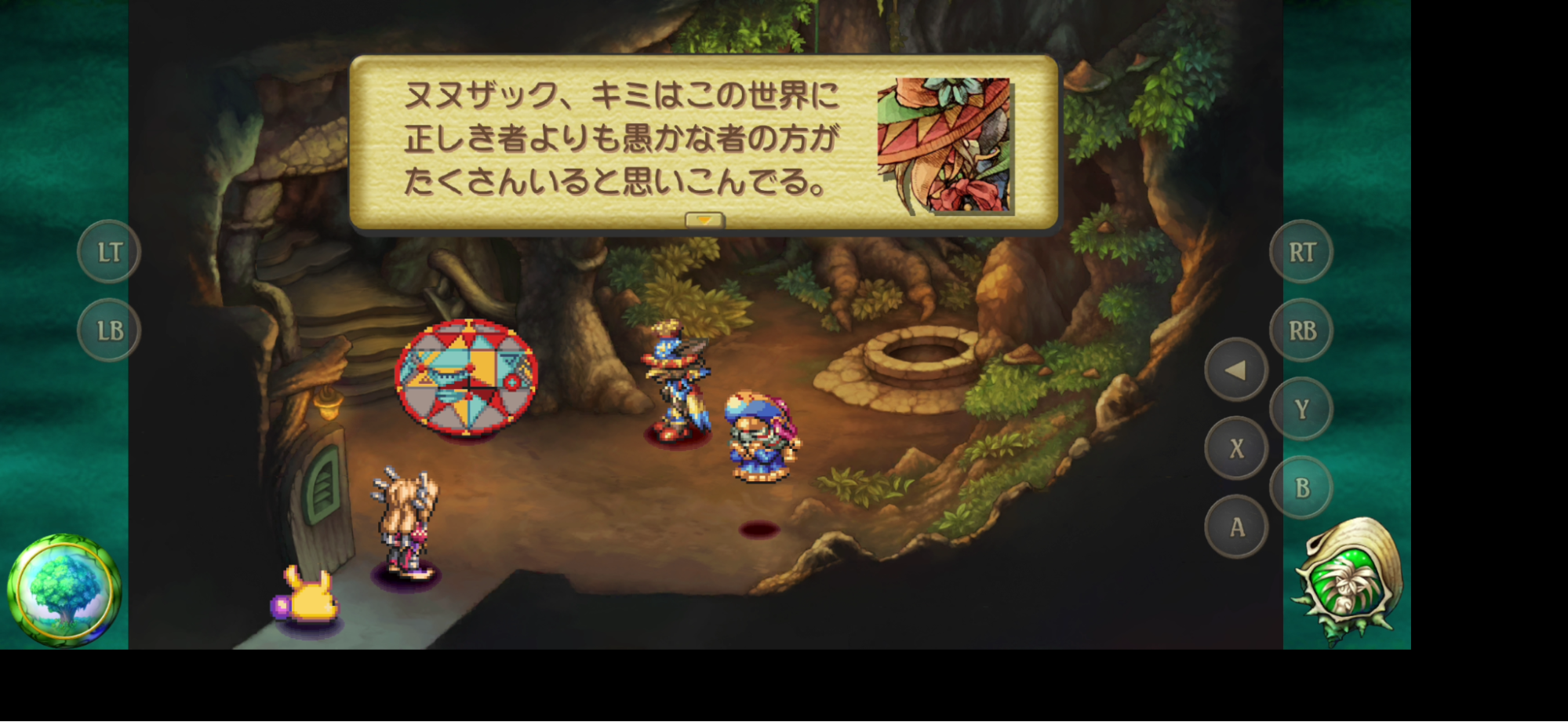 祝・『聖剣伝説』35周年！　『LoM』と『ToM』を改めて遊んでみると、やっぱりすごいシリーズだった_011