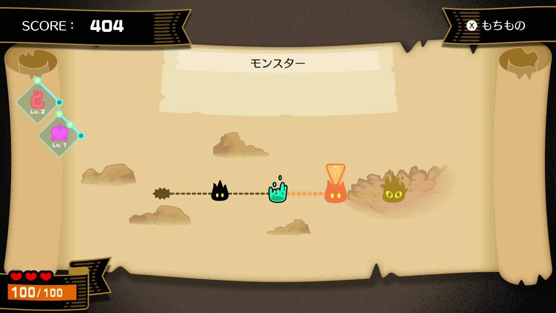 『リズム天国 ミラクルスターズ』レビュー・感想・評価：新モード「ビートスペル」がおもしろすぎるので見てください_007