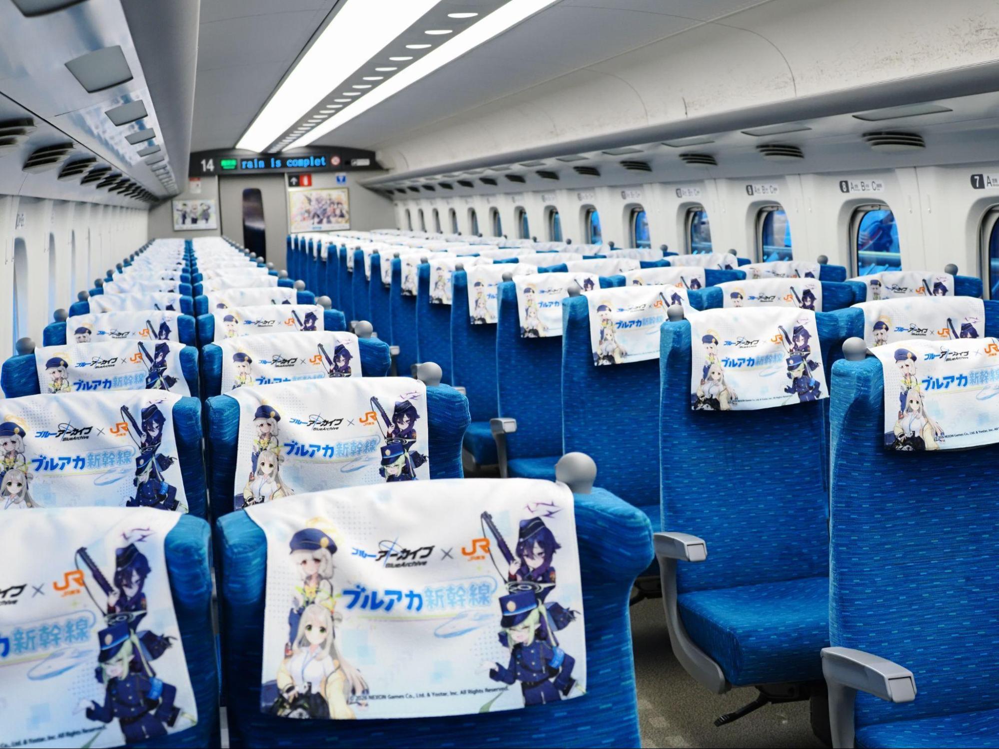 「ブルアカ新幹線」レポート:乗務員姿のキャスト陣と東京から名古屋へと向かう。最高すぎた旅の思い出を撮影してきたので見てくれないか_003