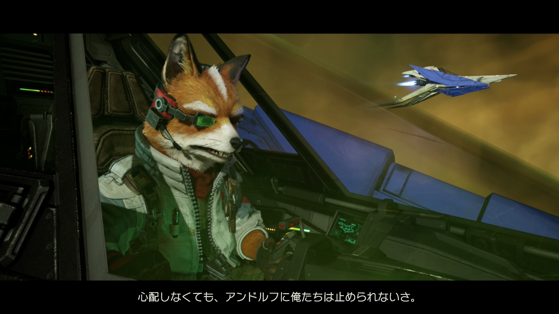 『Star Fox』先行プレイ:やっぱり傑作だった。あの頃の“味”はそのまま、超豪華仕様に_001