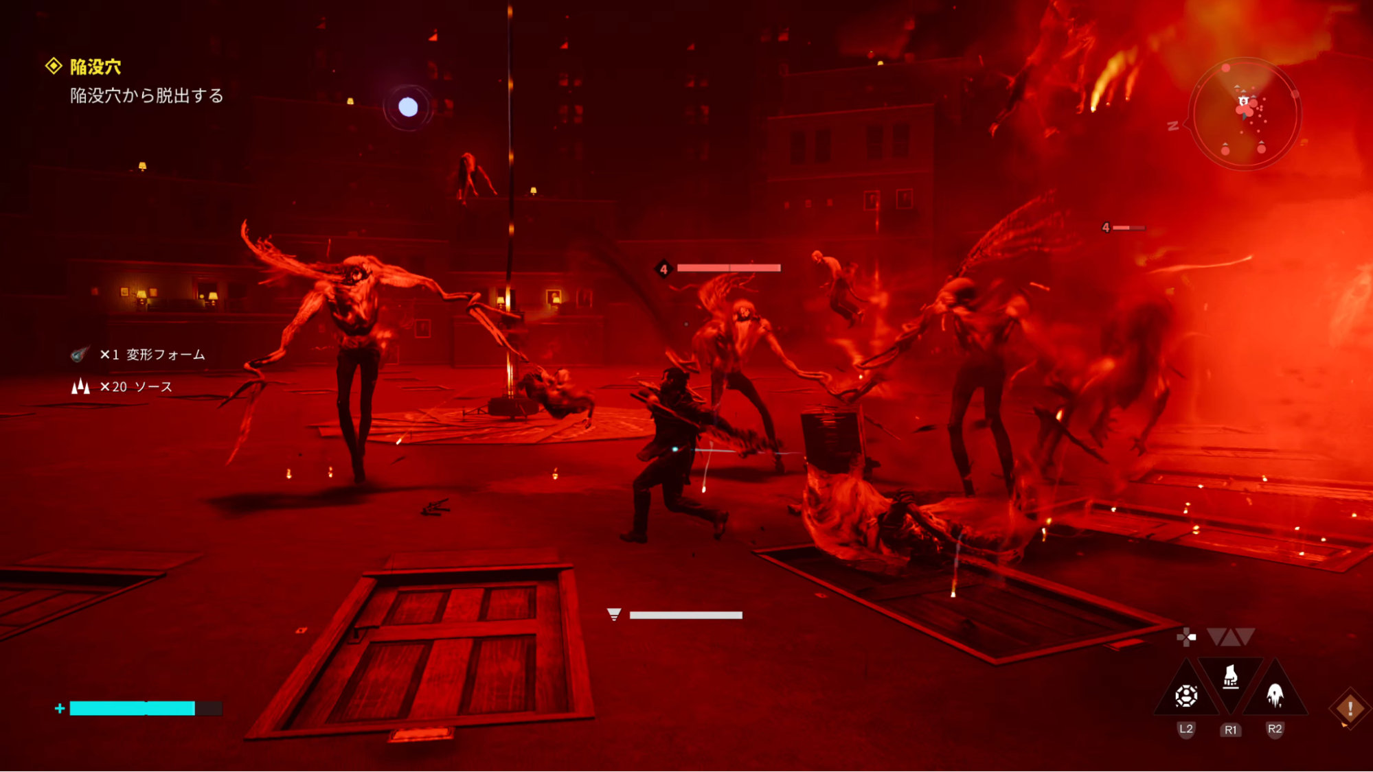 『CONTROL Resonant』試遊レポート&開発者インタビュー：超常現象を物理でボコボコにするゲーム_008