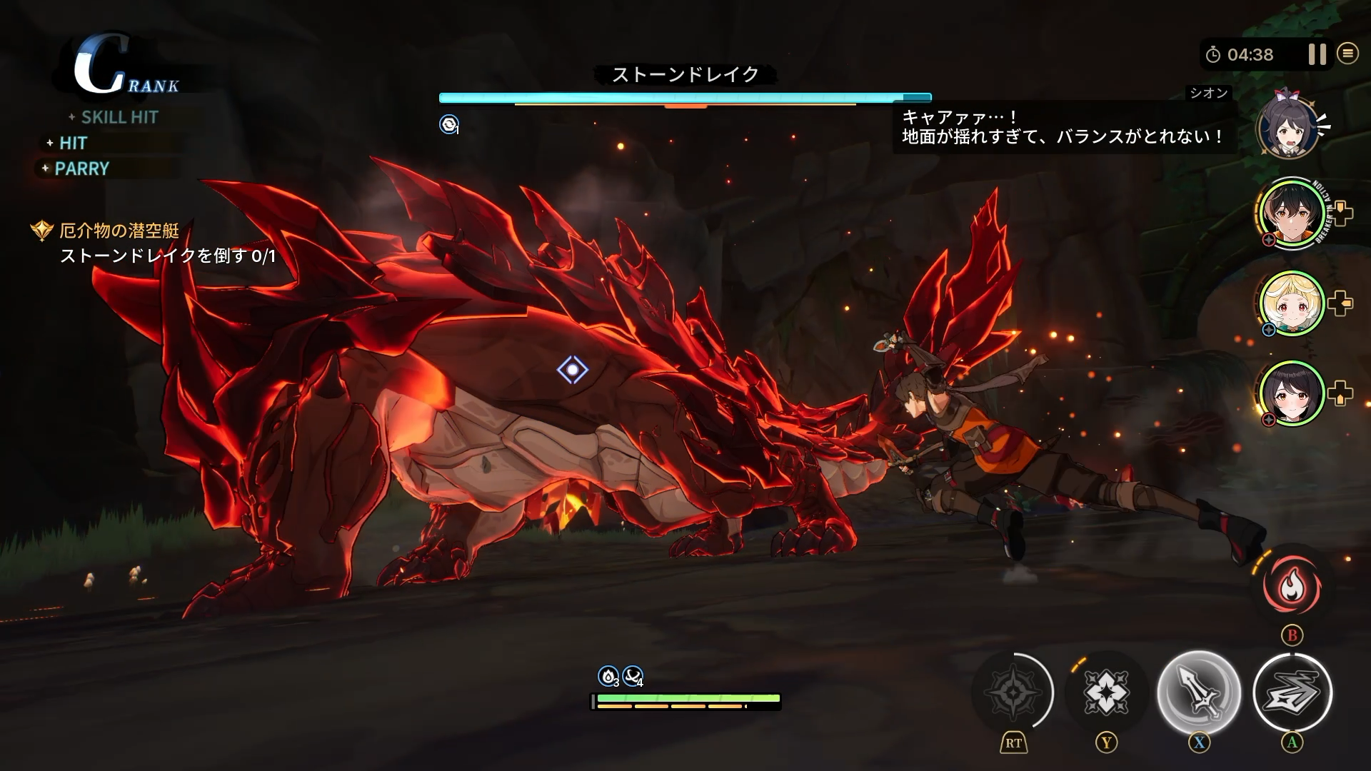 『リミットゼロ ブレイカーズ』レビュー・感想・評価:「またアニメ調のアクションRPGね」とナメて触ったらキャラの見せ方が巧み_019