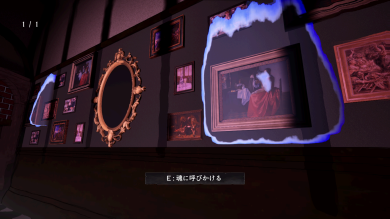 『PUKEY GODDESS SHOT TRICK』の発売時期が2026年秋冬に決定_012