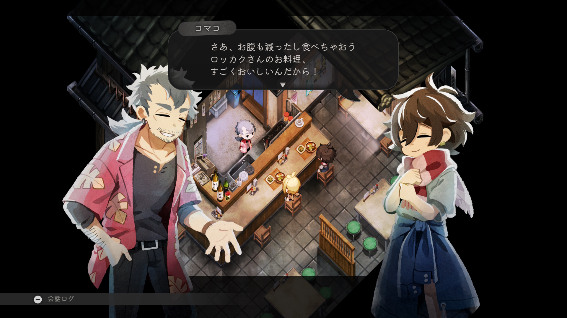 『ほの暮しの庭』レビュー・感想・評価:ホラーが苦手で『夜廻』を諦めた人に大朗報_007