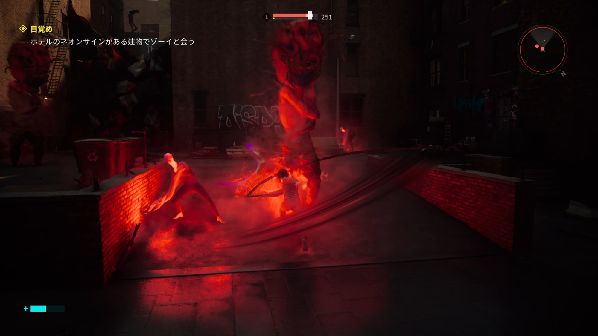『CONTROL Resonant』試遊レポート&開発者インタビュー：超常現象を物理でボコボコにするゲーム_002