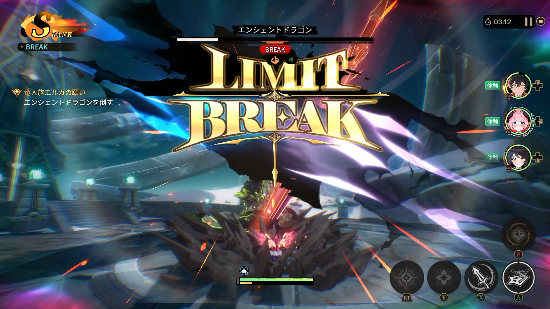 『リミットゼロ ブレイカーズ』レビュー・感想・評価:「またアニメ調のアクションRPGね」とナメて触ったらキャラの見せ方が巧み_024