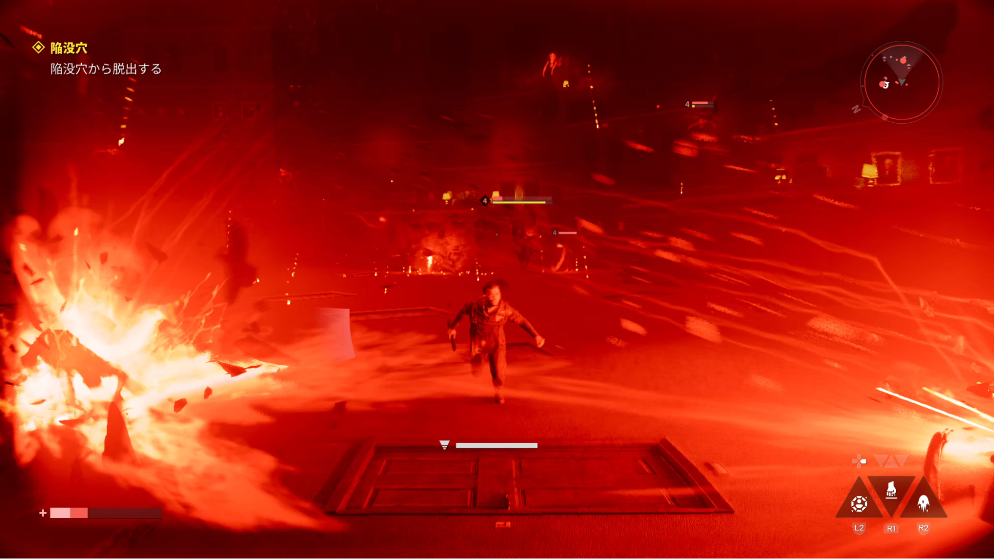 『CONTROL Resonant』試遊レポート&開発者インタビュー：超常現象を物理でボコボコにするゲーム_010