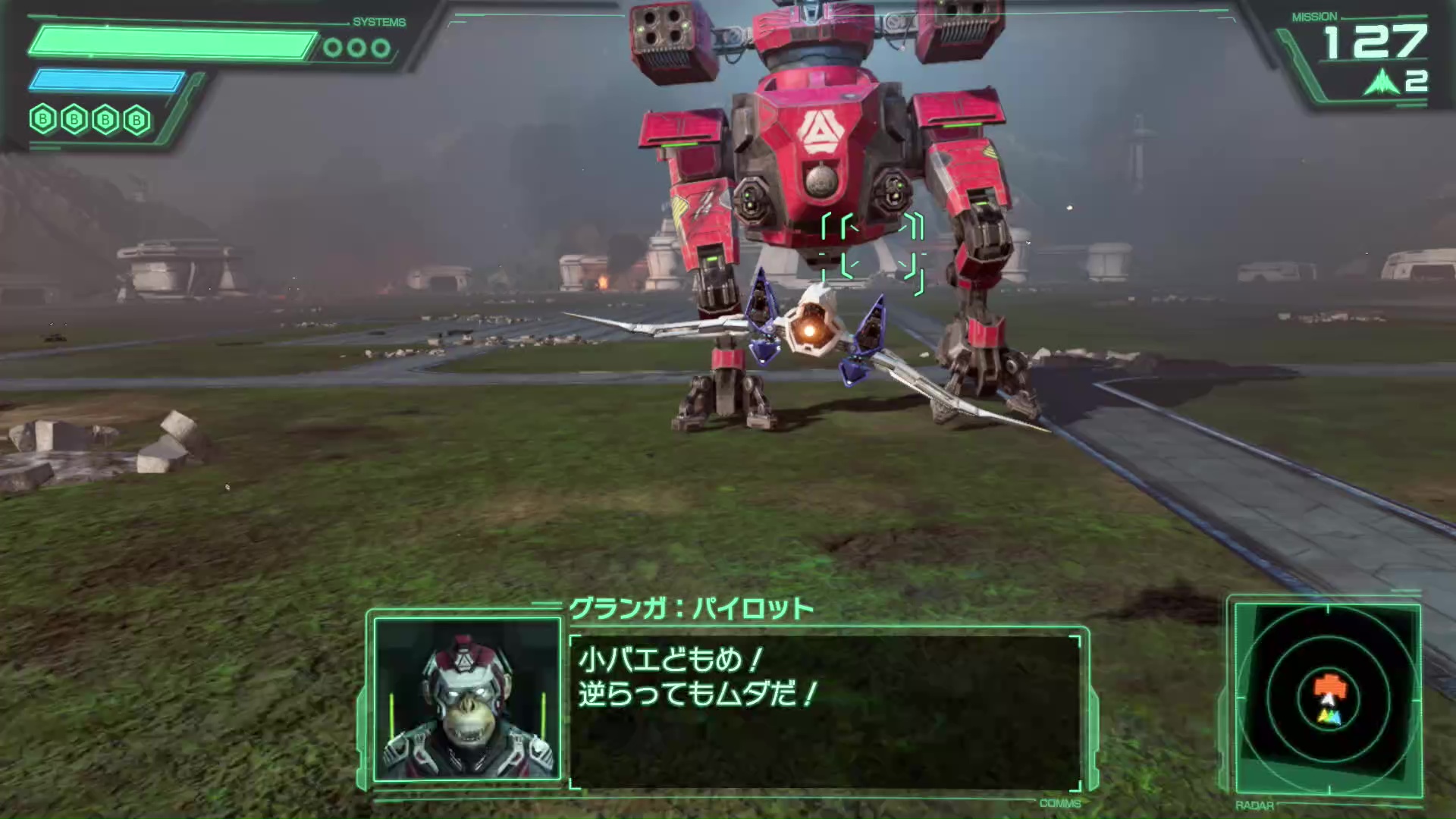 新作『スターフォックス』見どころを約50枚のスクリーンショットとともにお届け_016