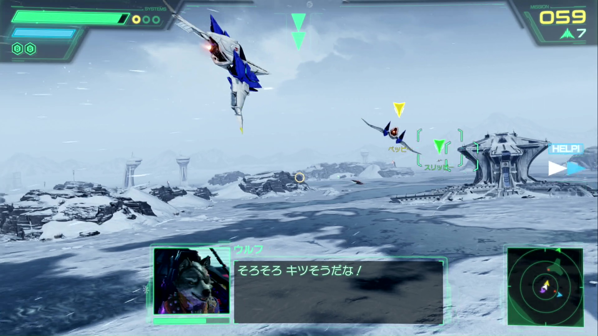 『Star Fox』先行プレイ:やっぱり傑作だった。あの頃の“味”はそのまま、超豪華仕様に_009