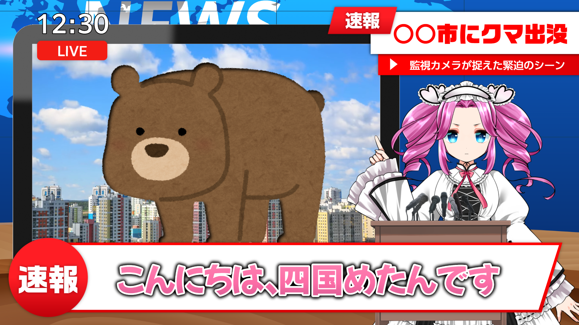 動画エディター『nizima ACTION!!』レビュー・評価・感想:初心者でも“それっぽい”動画が手軽に作れちゃう_005