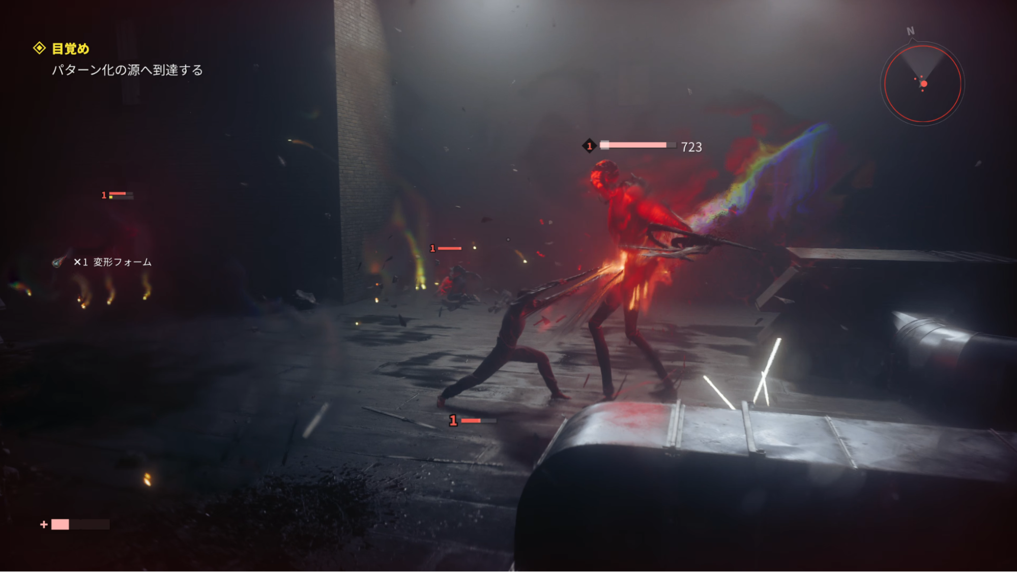 『CONTROL Resonant』試遊レポート&開発者インタビュー：超常現象を物理でボコボコにするゲーム_004