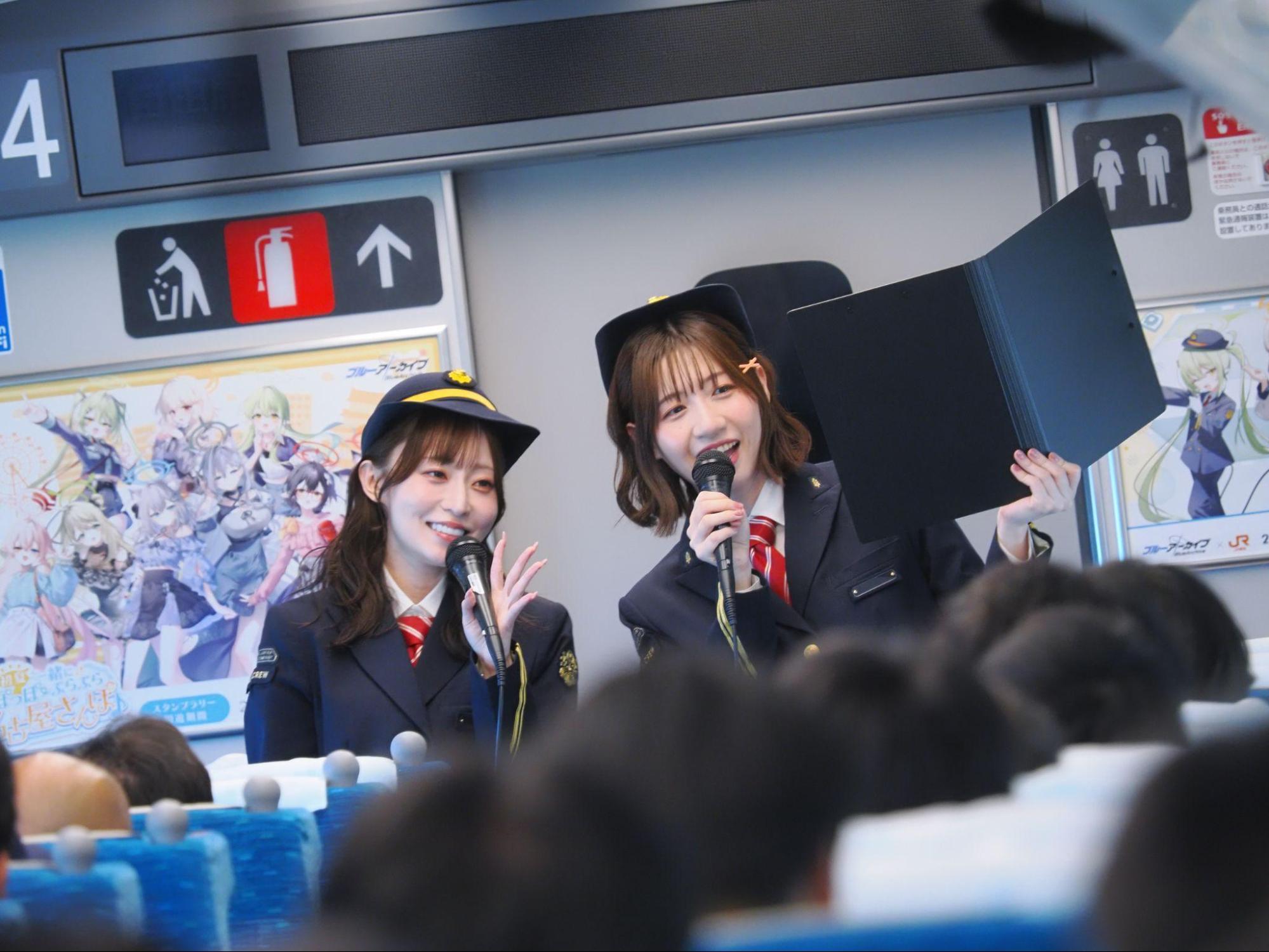 「ブルアカ新幹線」レポート:乗務員姿のキャスト陣と東京から名古屋へと向かう。最高すぎた旅の思い出を撮影してきたので見てくれないか_006