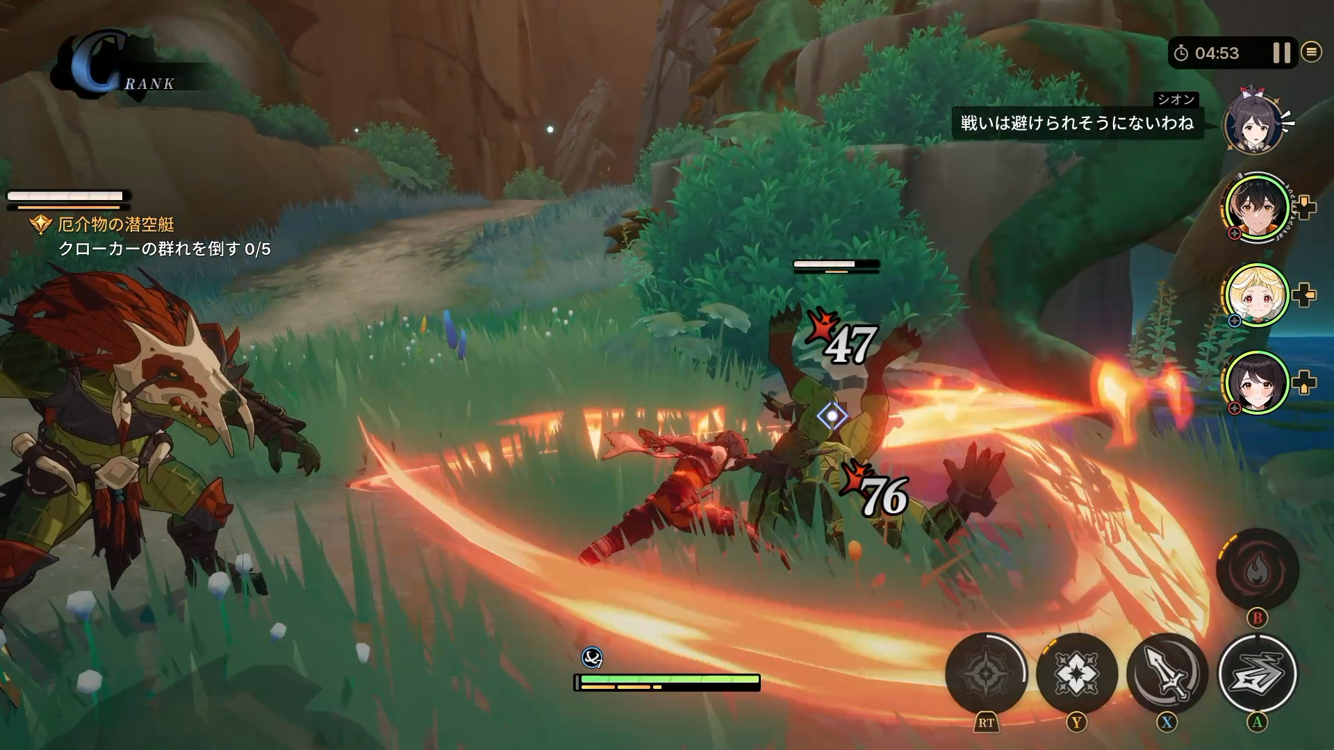 『リミットゼロ ブレイカーズ』レビュー・感想・評価:「またアニメ調のアクションRPGね」とナメて触ったらキャラの見せ方が巧み_017