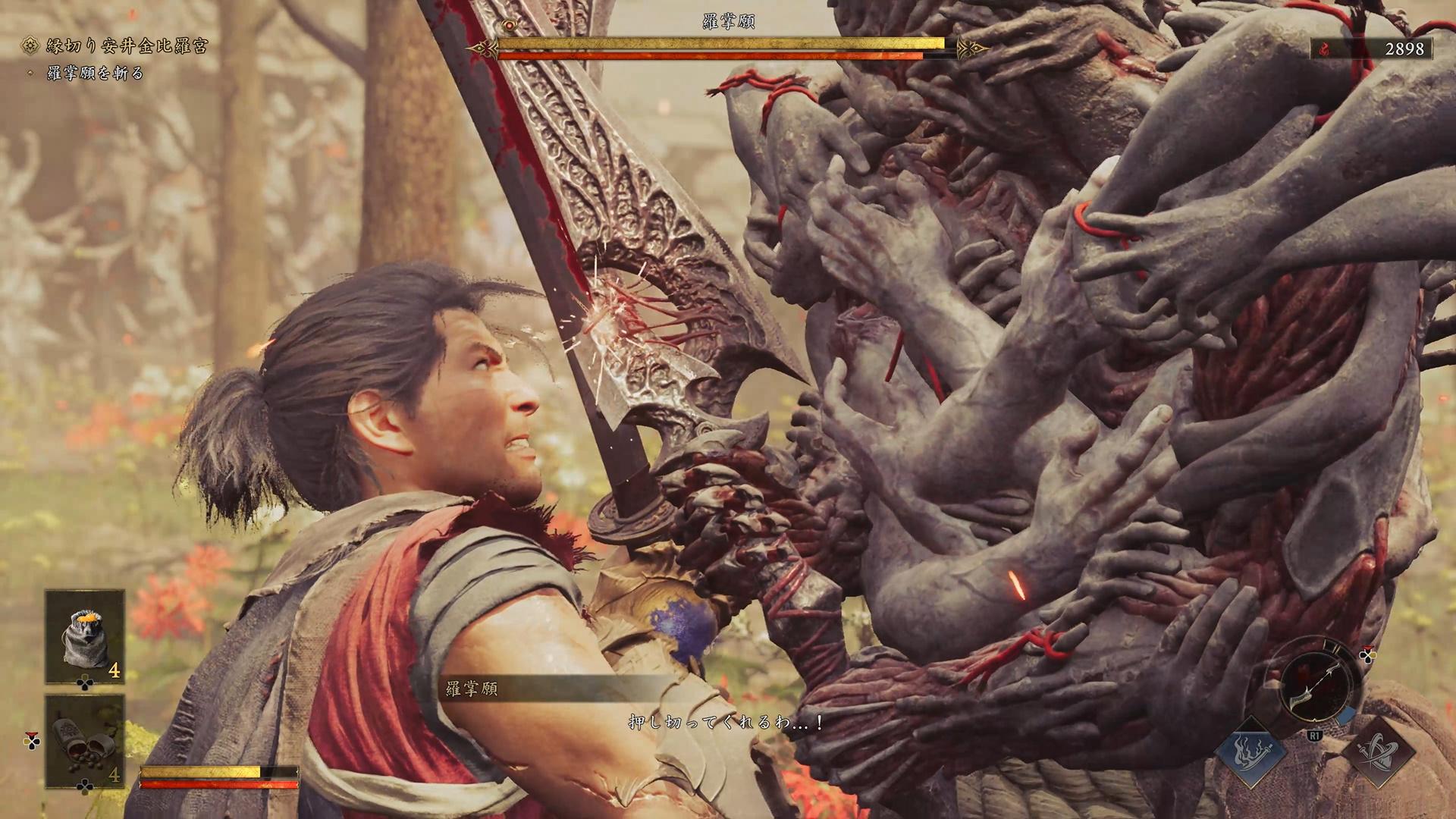死にゲーじゃないけど歯ごたえはほしい。『鬼武者 Way of the Sword』が出した、難易度問題への20年越しのアンサー_002