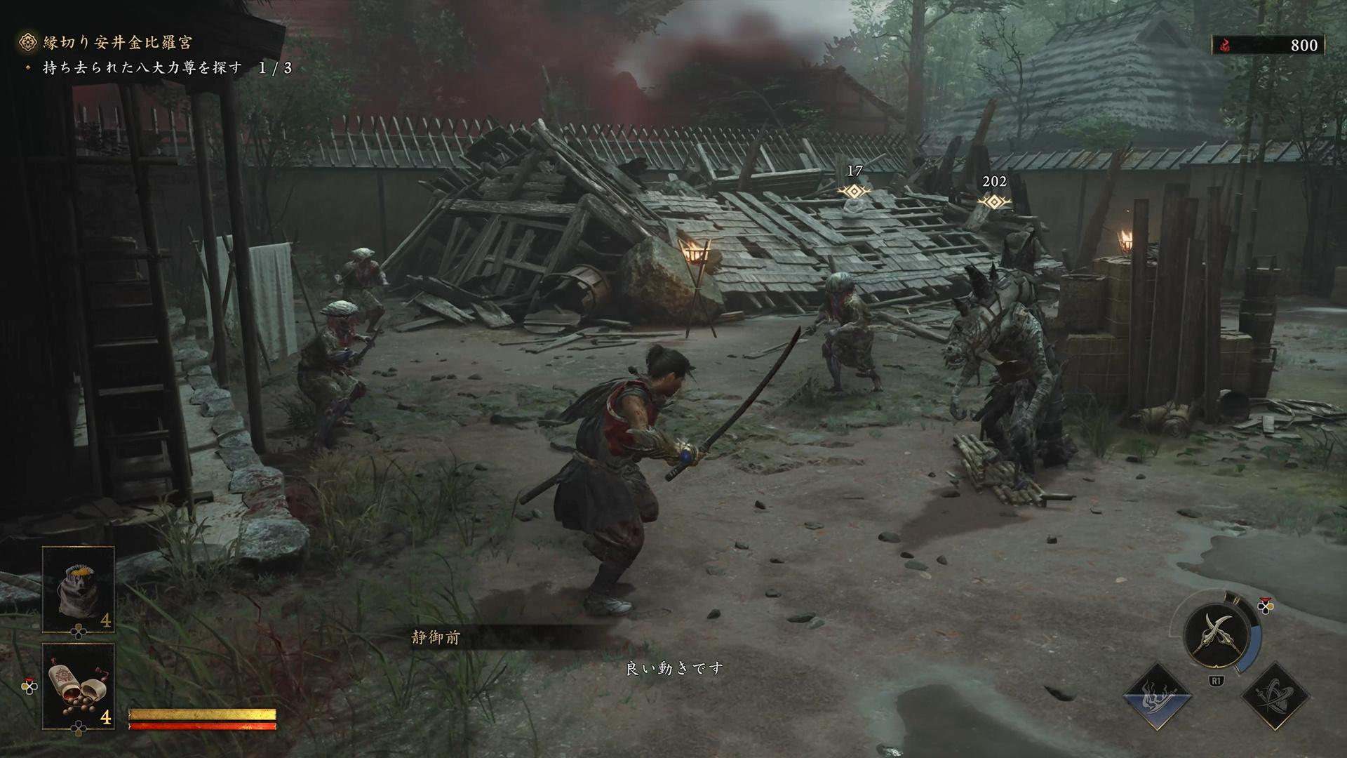 死にゲーじゃないけど歯ごたえはほしい。『鬼武者 Way of the Sword』が出した、難易度問題への20年越しのアンサー_003