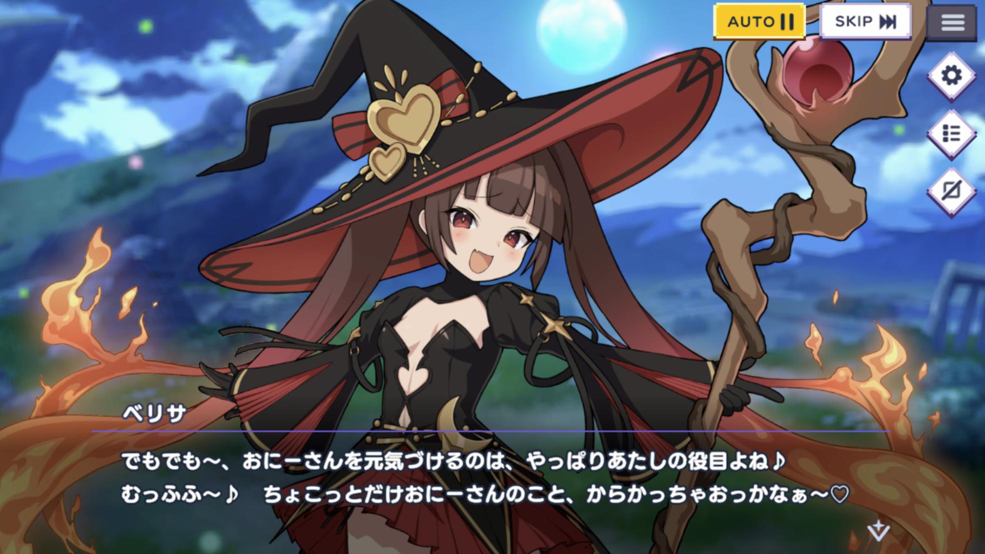 『ドットアビス』レビュー・感想・評価:登場キャラが全員「もちもち」で最高。健全なゲームのはずなのに、こんなに刺激的で大丈夫?_003