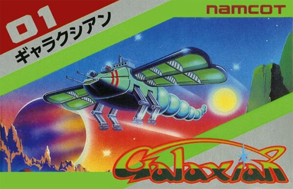 『ドルアーガの塔』のキャラが40年後もボクセルで「バチッと立つ」理由は、ナムコ黄金期の「謎の裏方部署」にあった_006