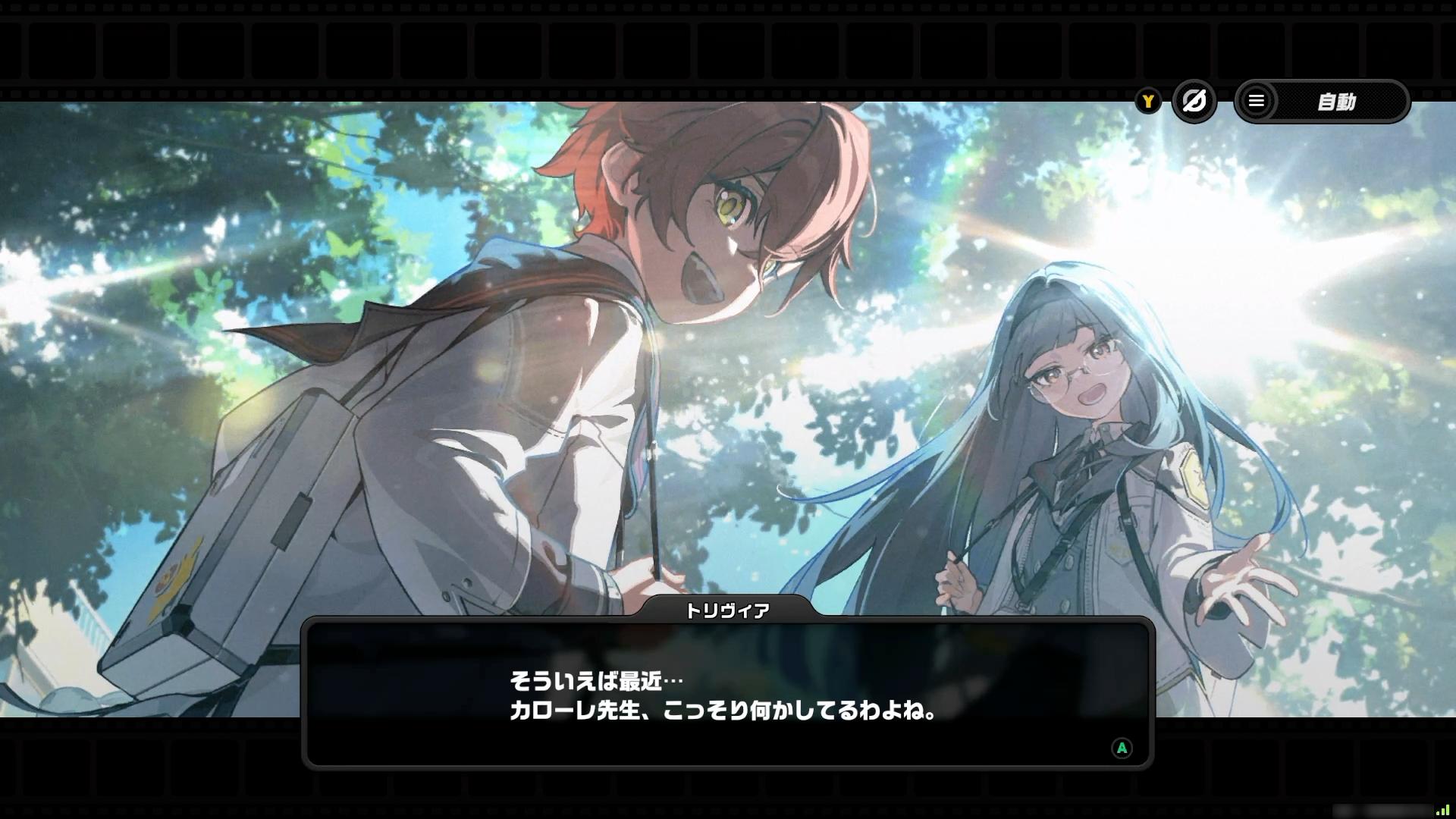 『ゼンゼロ』シーズン3、完全にストーリーに本気を出してきた。兄妹の知られざる過去が動き出す_007