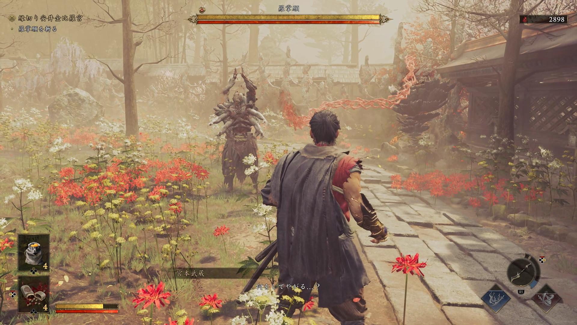 『鬼武者 Way of the Sword』は攻撃の最中にパリィができる、「攻めて攻めて攻めまくれる」剣戟アクションだった_006