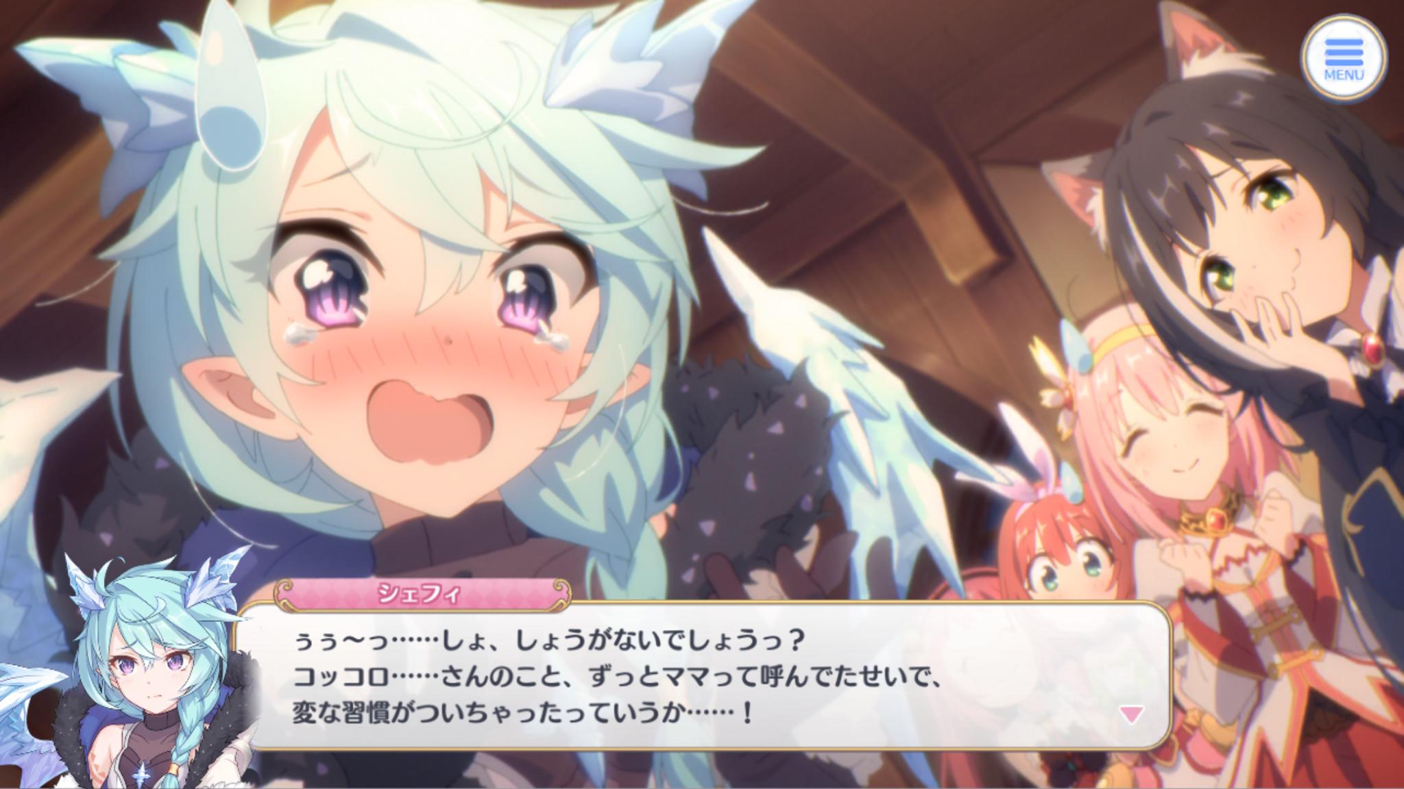 『プリコネR』新フォーム「シェフィ（ヴァードラッヘ）」の設定ラフ画を独占公開！ シナリオ制作チームのコメントも_008