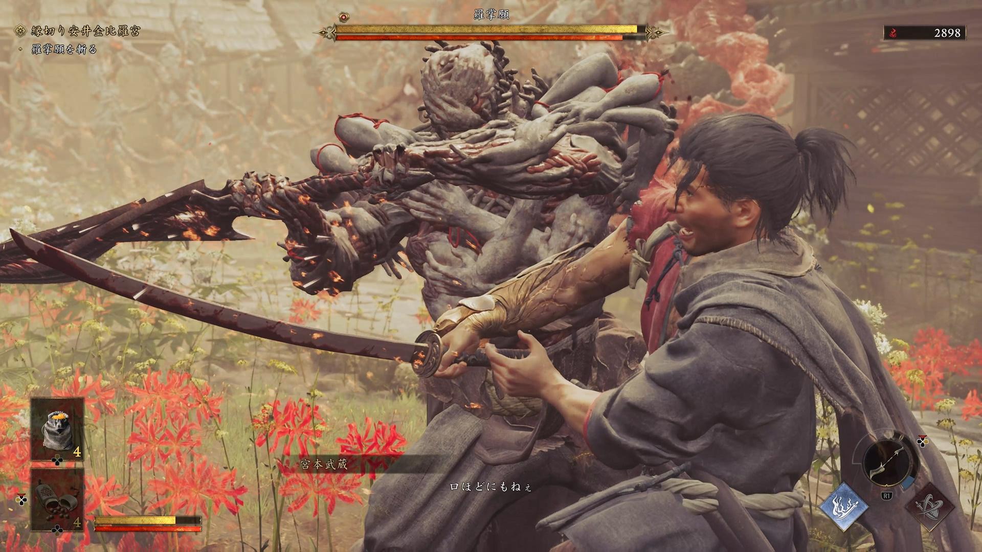 『鬼武者 Way of the Sword』は攻撃の最中にパリィができる、「攻めて攻めて攻めまくれる」剣戟アクションだった_001