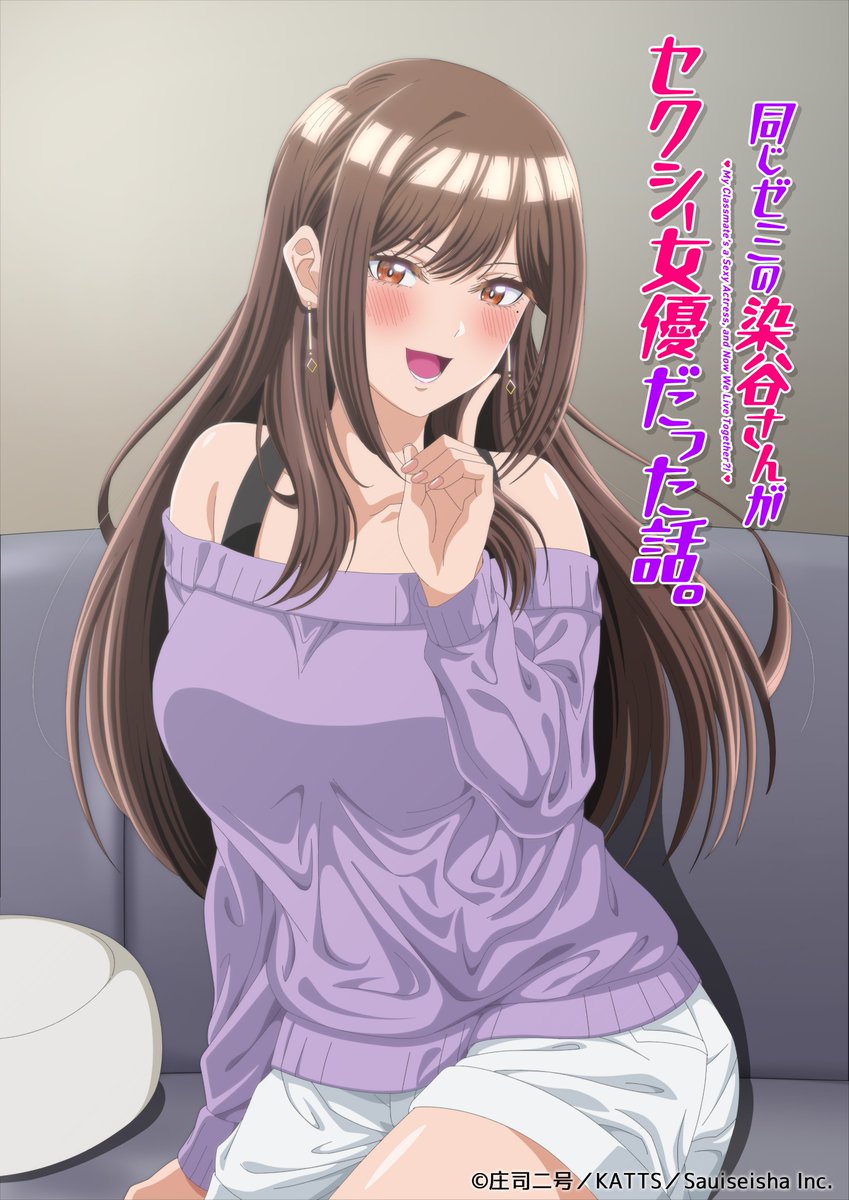 2026年夏アニメまとめ。放送日、配信情報などを放送順にお届け_010
