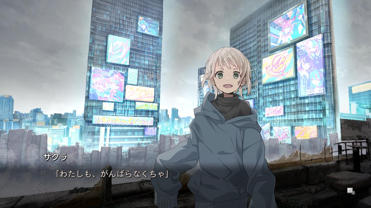 ノベルゲーム『VIRTUAL GIRL @ WORLD’S END』レビュー、評価、感想：ネタの振れ幅がデカすぎて「要約不可能_006