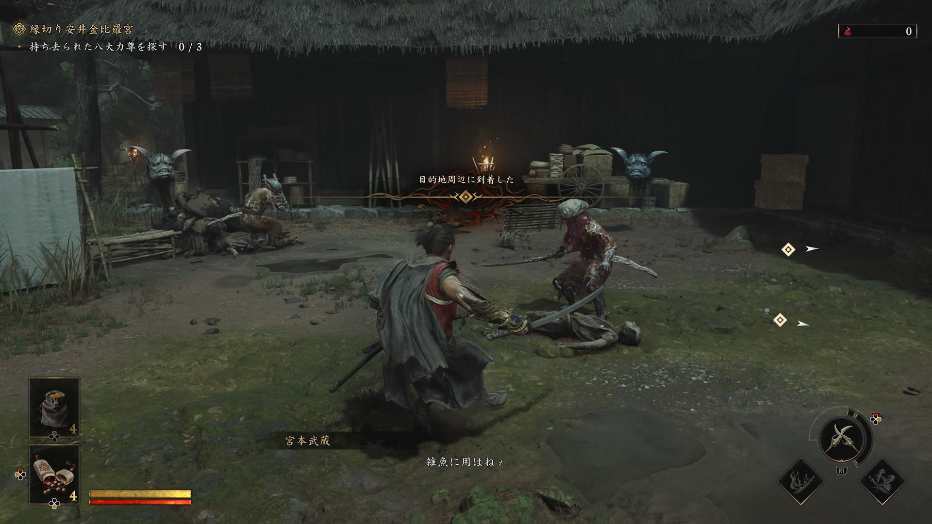 『鬼武者 Way of the Sword』は攻撃の最中にパリィができる、「攻めて攻めて攻めまくれる」剣戟アクションだった_003