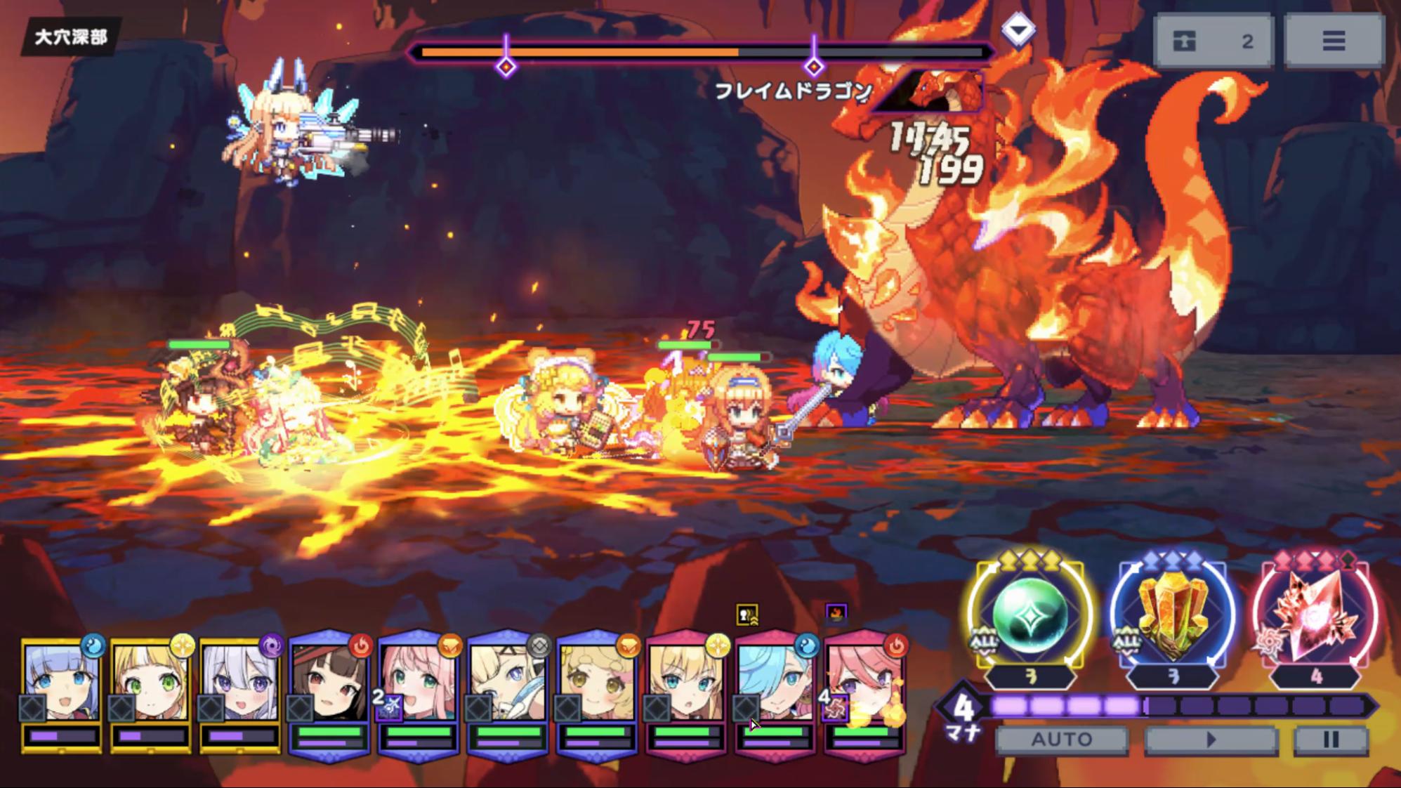 『ドットアビス』レビュー・感想・評価:登場キャラが全員「もちもち」で最高。健全なゲームのはずなのに、こんなに刺激的で大丈夫?_011