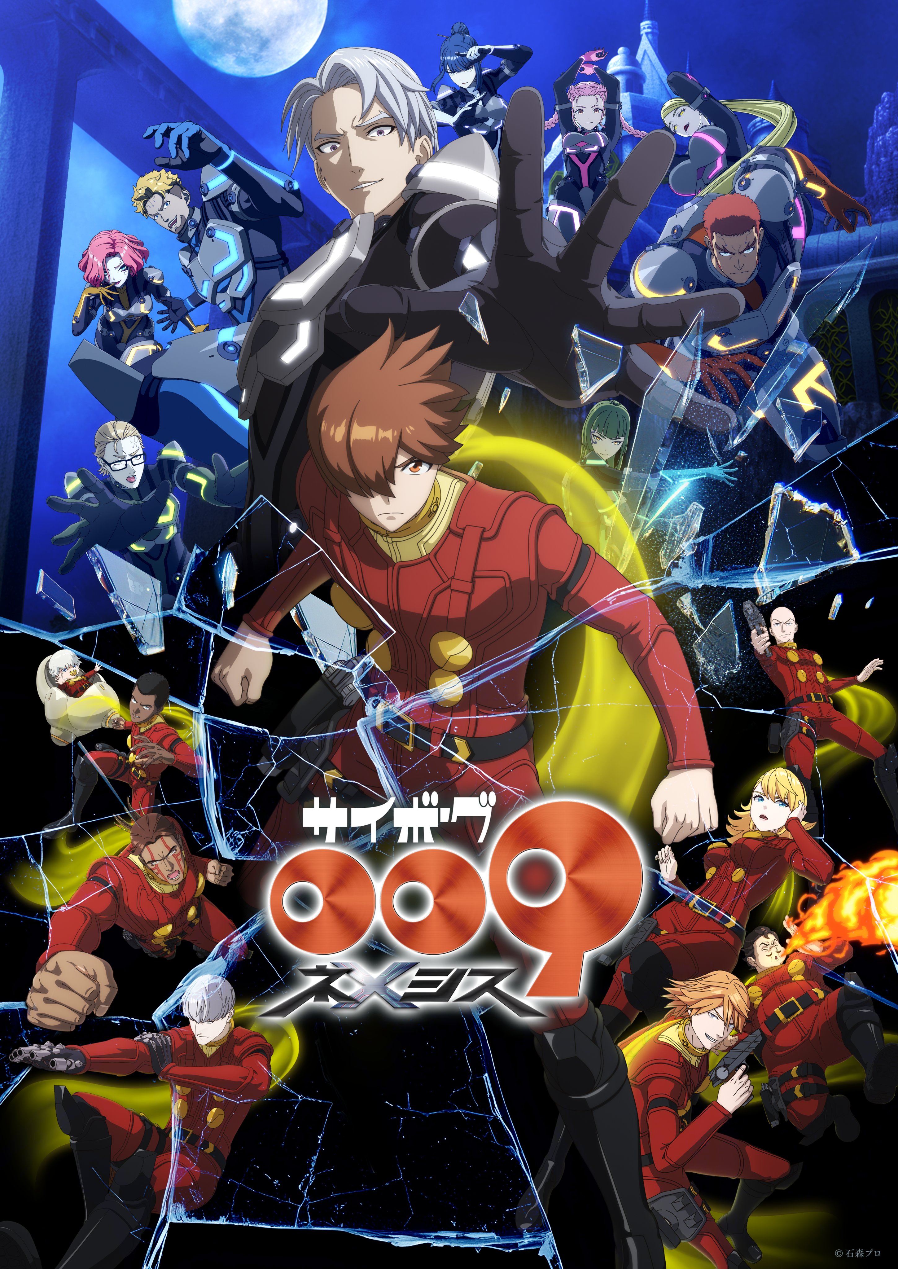 2026年夏アニメまとめ。放送日、配信情報などを放送順にお届け_014