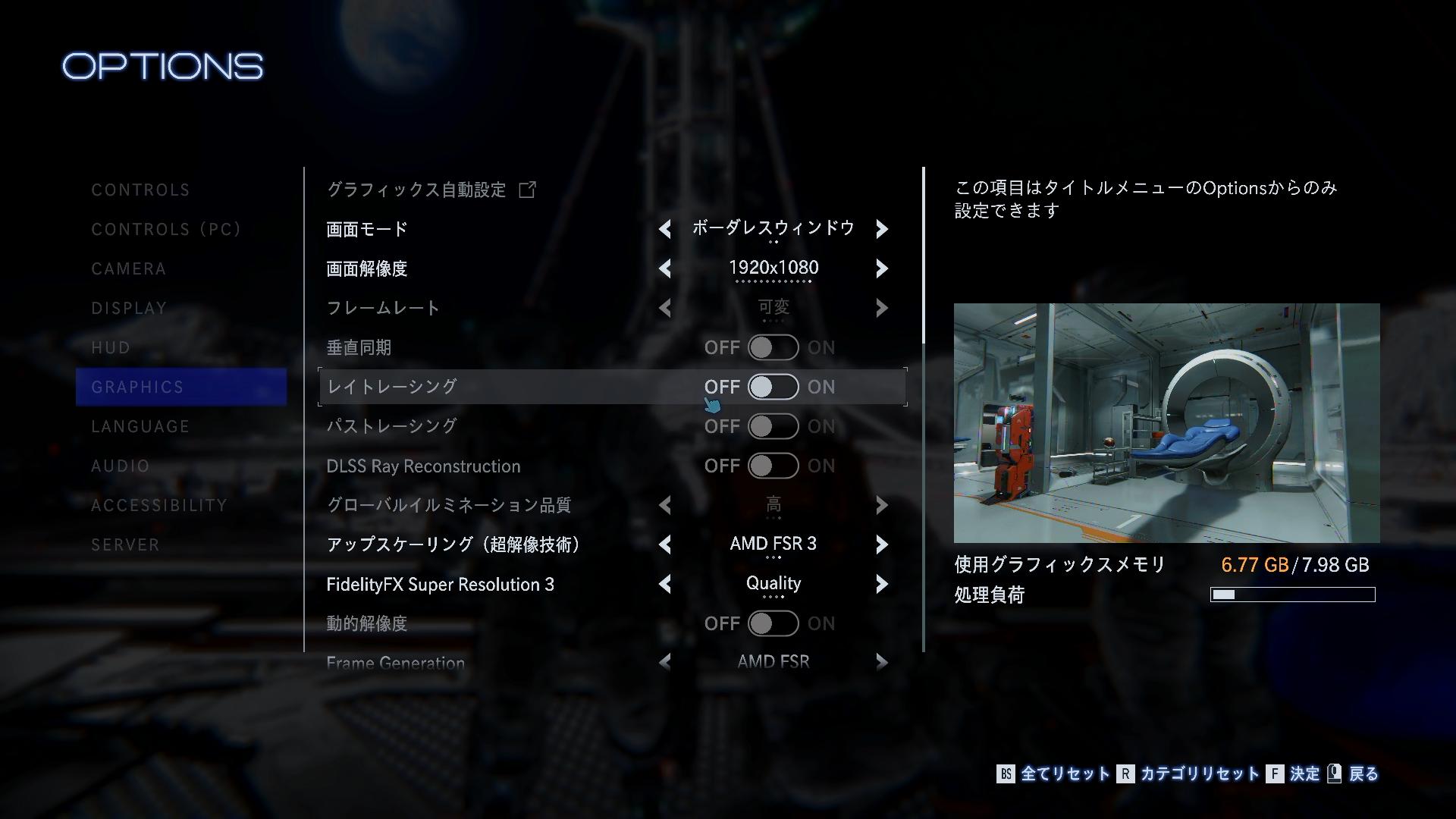 Valveの新型PCゲーム機「Steam Machine」先行体験レビュー：あらゆる面で高バランスのつよつよゲーミングデバイス_016