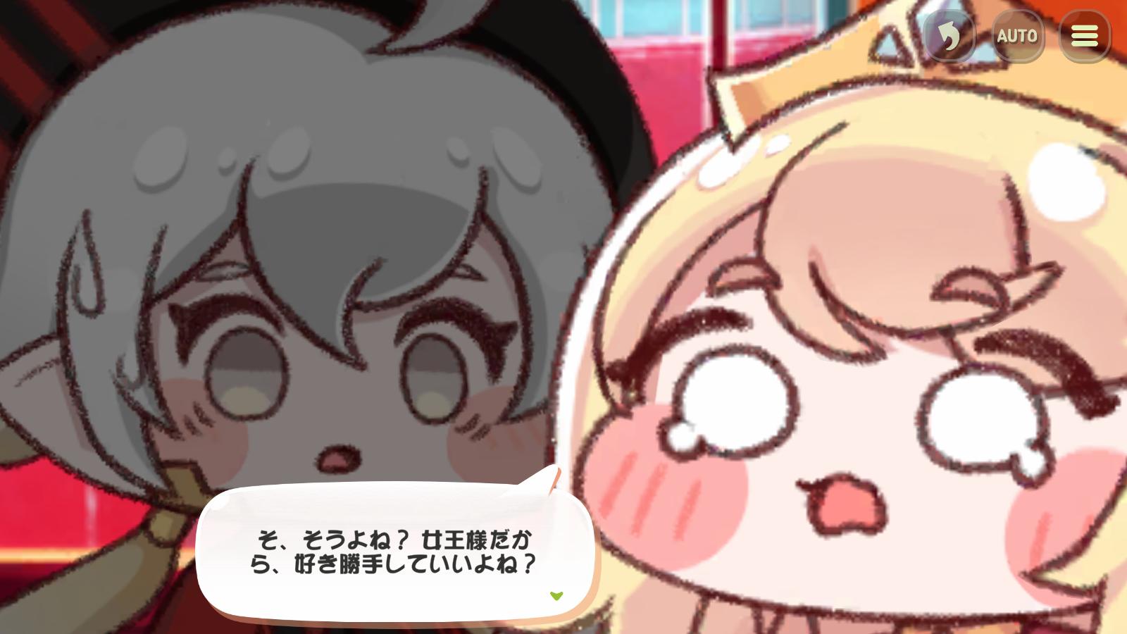 『トリッカル・もちもちほっペ大作戦』レビュー・感想・評価:運営、またトチ狂ってしまう。癒しゲーのはずなのに、やりたい放題すぎる_016