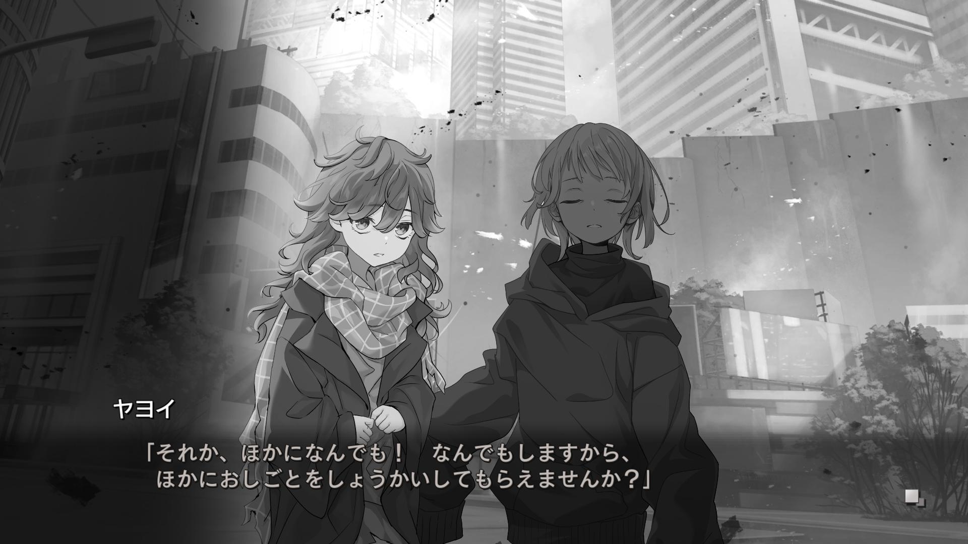 ノベルゲーム『VIRTUAL GIRL @ WORLD’S END』レビュー、評価、感想：ネタの振れ幅がデカすぎて「要約不可能_012