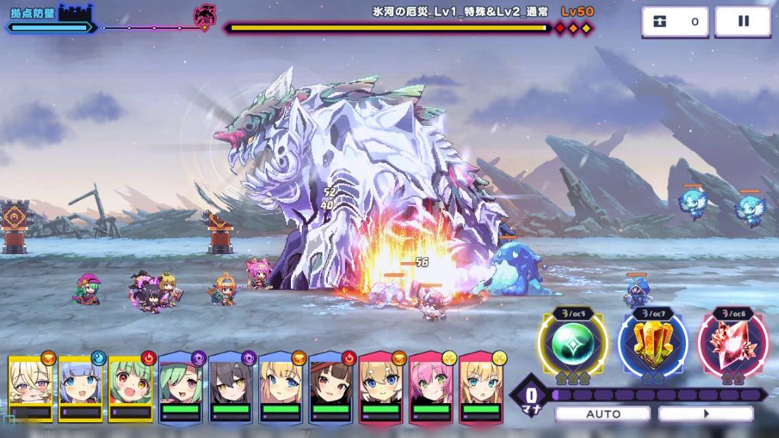 『ドットアビス』レビュー・感想・評価:登場キャラが全員「もちもち」で最高。健全なゲームのはずなのに、こんなに刺激的で大丈夫?_016