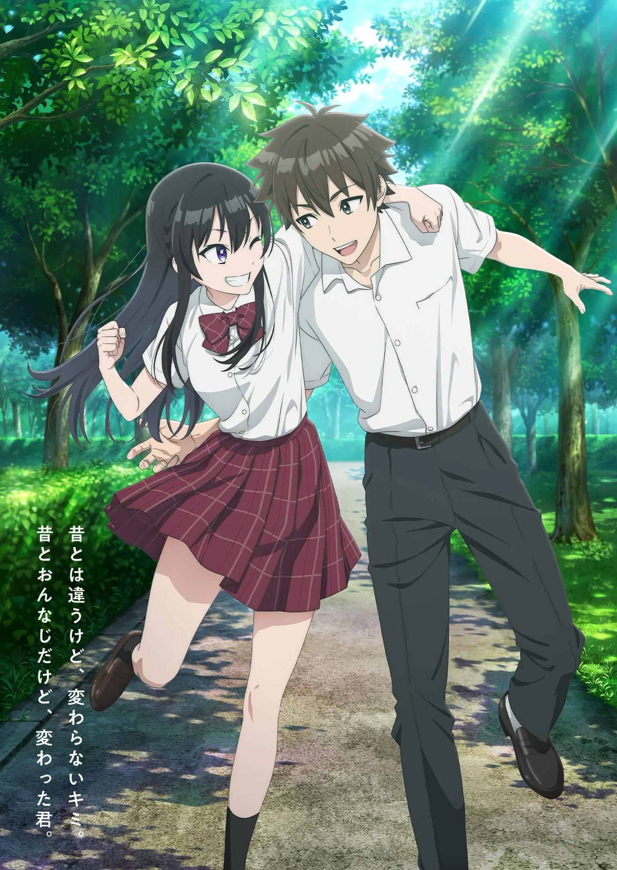 2026年夏アニメまとめ。放送日、配信情報などを放送順にお届け_019