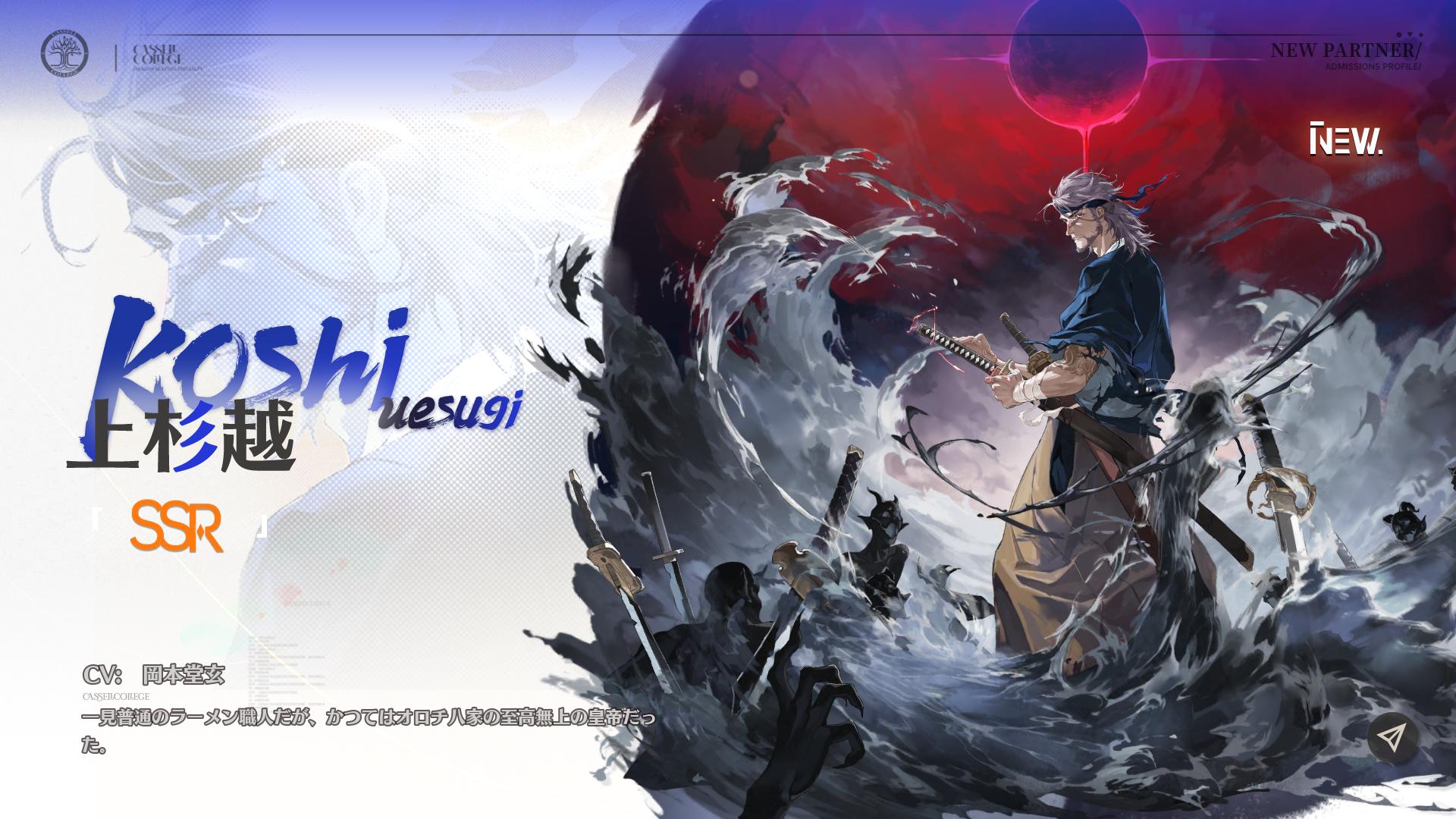 『ドラゴンブラッド：スレイヤーズ学院 （ドラガク）』レビュー:全方位むちむち学院RPG。太ももに加えておじさんもむちむち！？_019