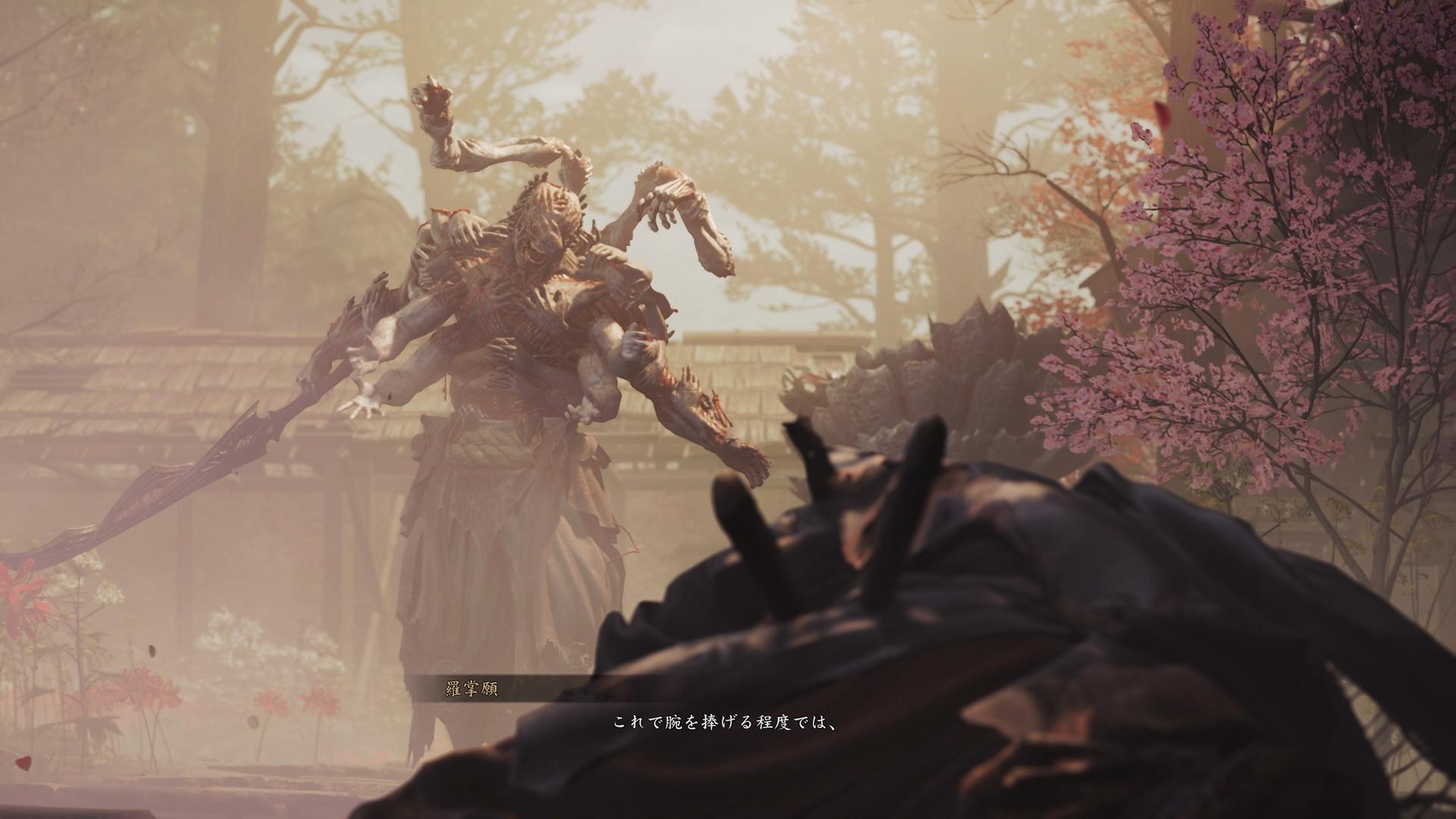 死にゲーじゃないけど歯ごたえはほしい。『鬼武者 Way of the Sword』が出した、難易度問題への20年越しのアンサー_020