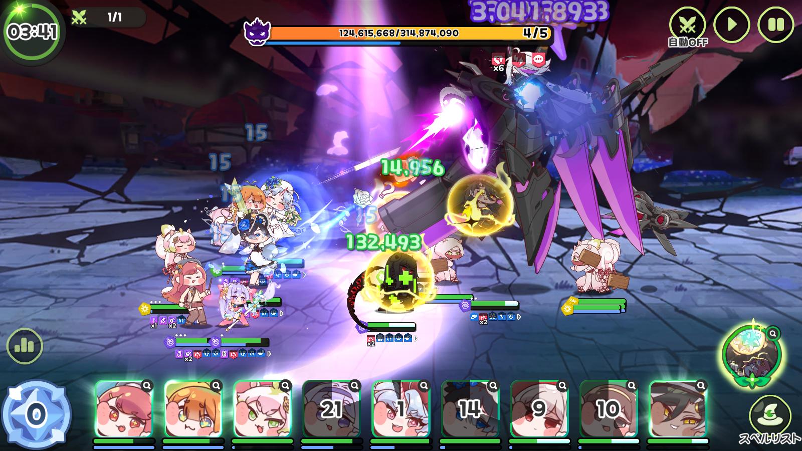 『トリッカル・もちもちほっペ大作戦』レビュー・感想・評価:運営、またトチ狂ってしまう。癒しゲーのはずなのに、やりたい放題すぎる_024