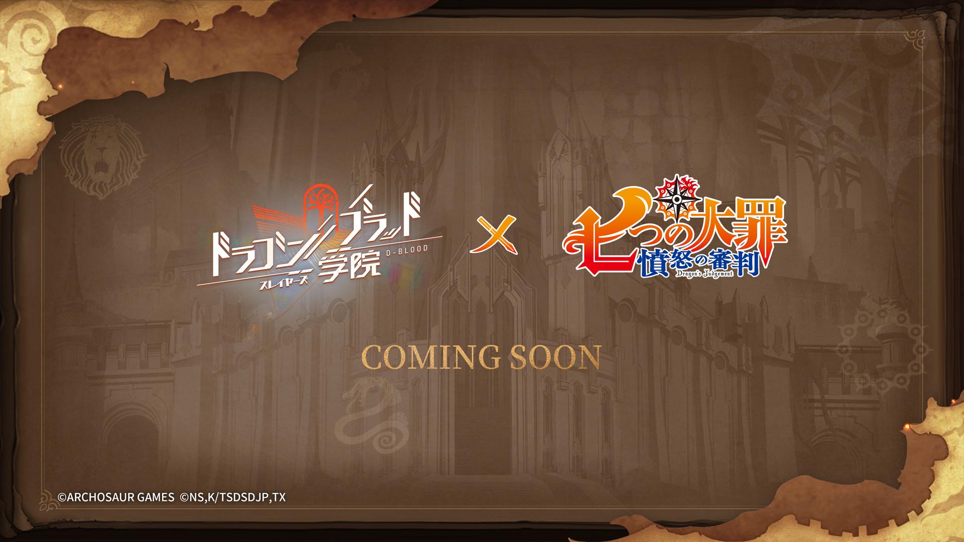 『ドラゴンブラッド：スレイヤーズ学院 （ドラガク）』レビュー:全方位むちむち学院RPG。太ももに加えておじさんもむちむち！？_036