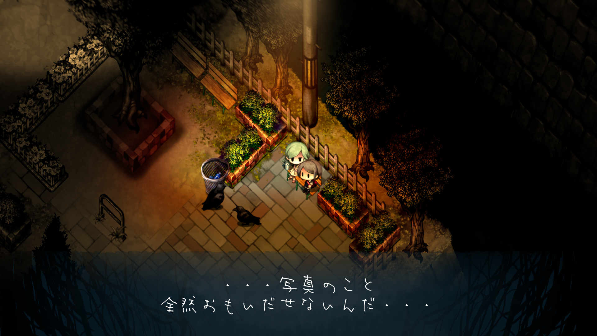 『夜廻三』を50%オフの3839円で購入できるセールがSwitch、PS向けに開催_001