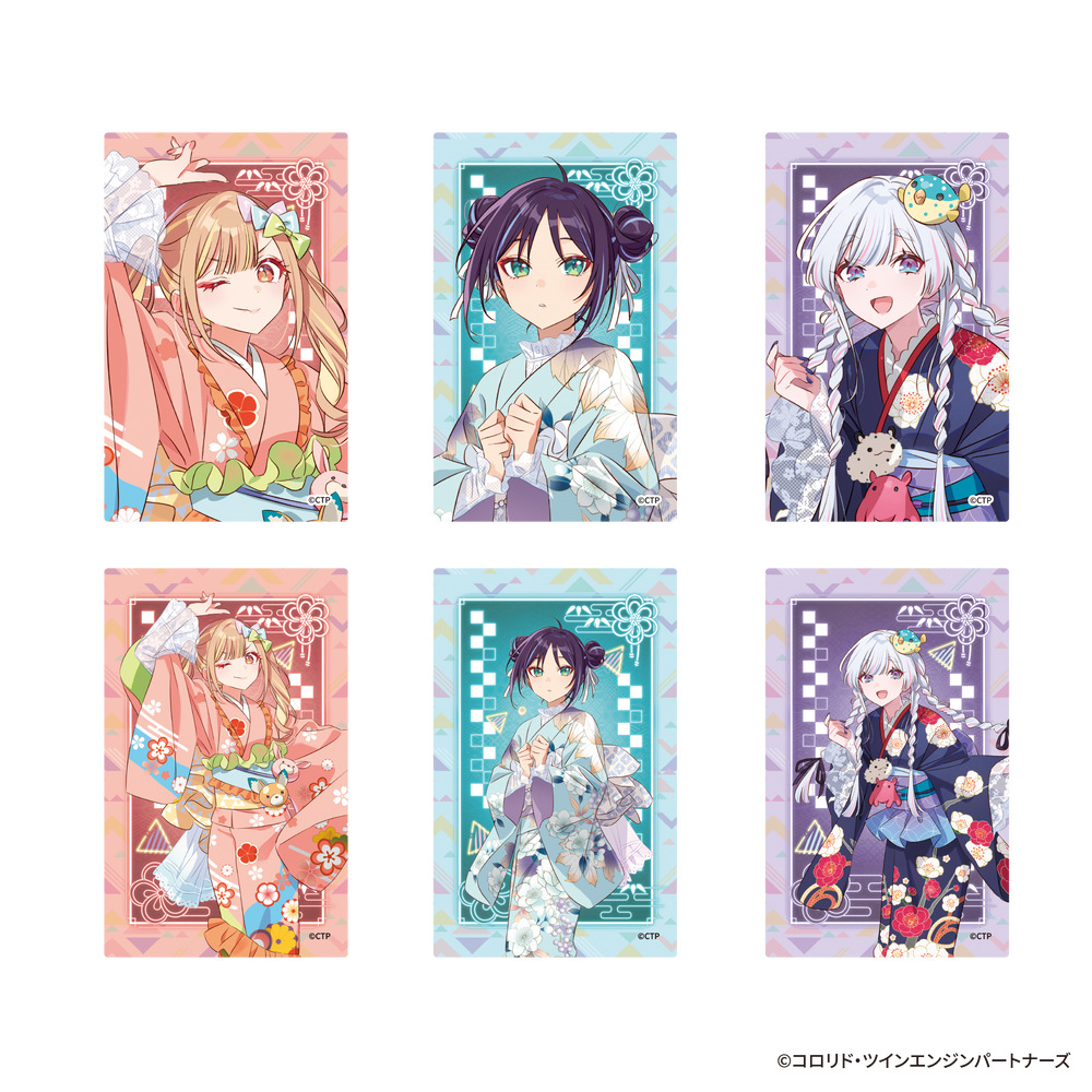 『超かぐや姫!』のTSUTAYAポップアップショップが開催決定。7月2日より京都、8月からは渋谷でも_003