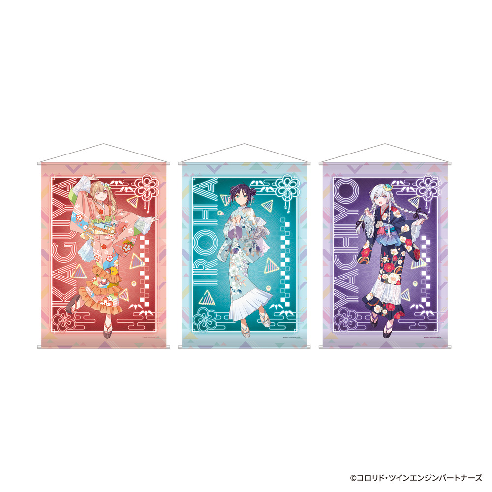 『超かぐや姫!』のTSUTAYAポップアップショップが開催決定。7月2日より京都、8月からは渋谷でも_008