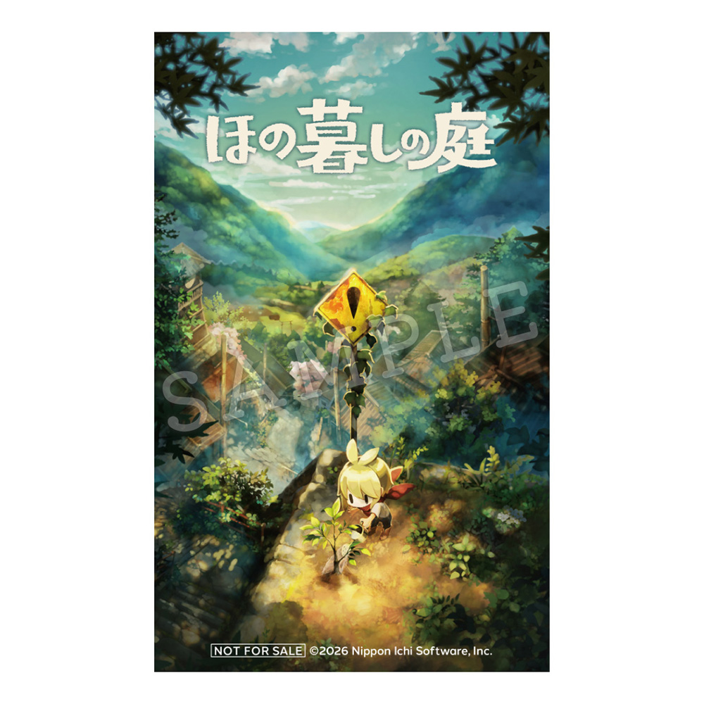『ほの暮しの庭』店舗購入特典の情報が公開。描き下ろしイラスト・公式イラストを使用した「アクスタ」「Tシャツ」など_018