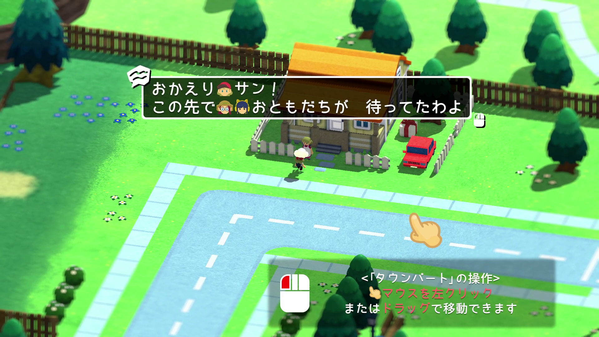 10分で楽しめるローグライトRPG『サマーロード』 が本日より体験版を配信_004