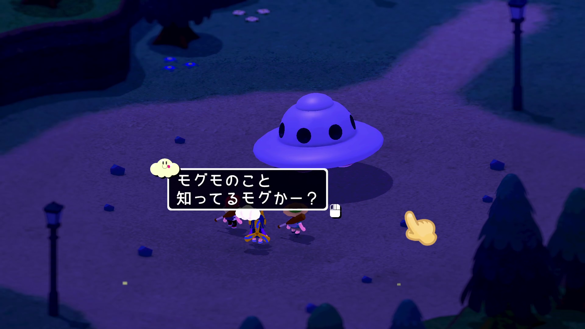 10分で楽しめるローグライトRPG『サマーロード』 が本日より体験版を配信_001