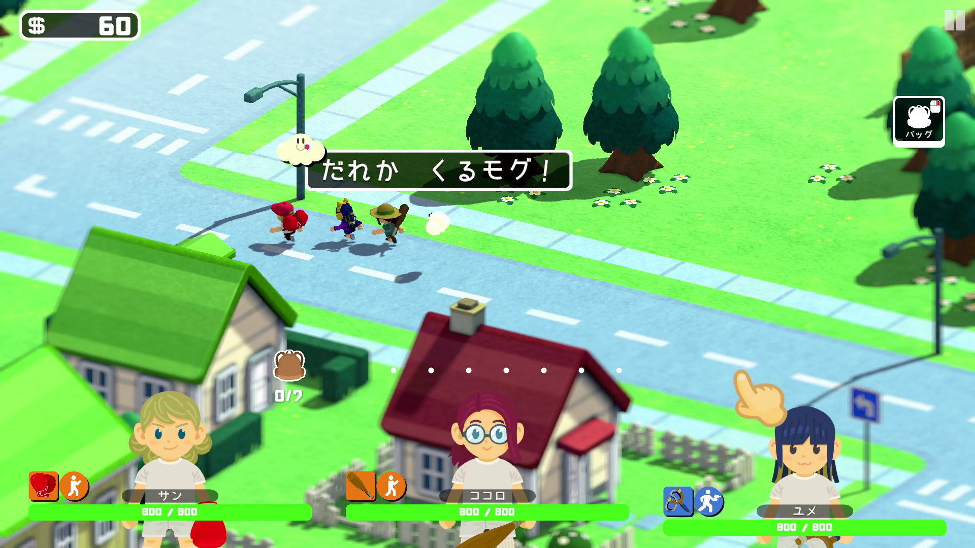 10分で楽しめるローグライトRPG『サマーロード』 が本日より体験版を配信_007