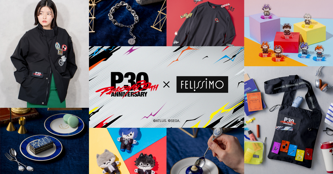 『ペルソナ』“猫化”した歴代主人公たちのグッズが6月4日より予約販売を開始_001