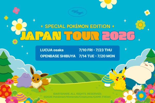 「wiggle wiggle JAPAN TOUR 2026 ~Special Pokémon Edition~」が開催_007