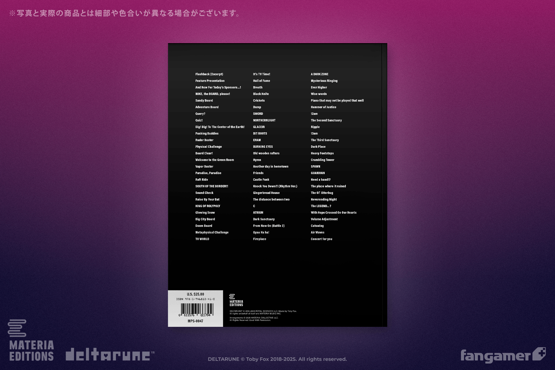 『DELTARUNE』チャプター3、4に登場する全73曲の楽譜を収録したピアノスコアが登場_003