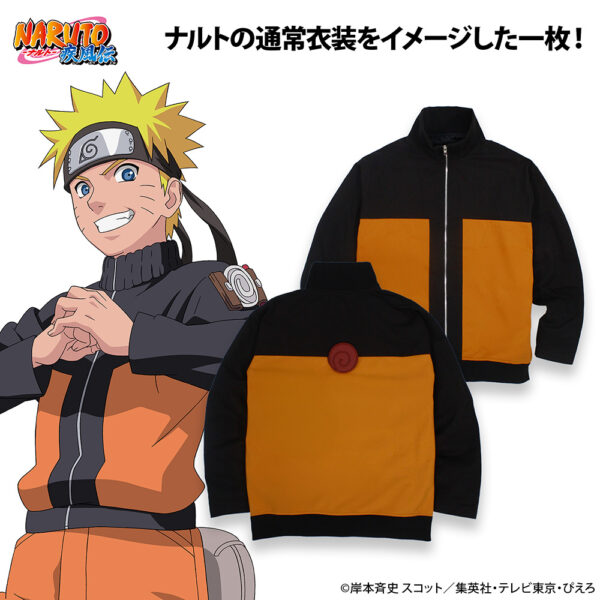 「うずまきナルト イメージブルゾン 疾風伝Ver.」が予約受付中。アニメ『NARUTO-ナルト- 疾風伝』ナルトの衣装をイメージ_001